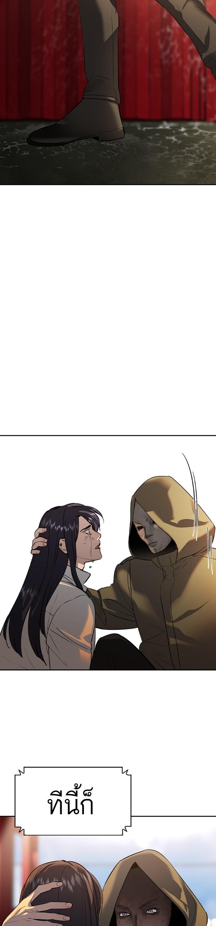 Manga-lc-com อ่านมังงะ อ่านการ์ตูน ออนไลน์ ฟรี The World Is Money and Power กลโกงโลกพนัน ตอนที่ 1 2 3 4 5 6 7 8 9 10 11 12 13 14 ฟรี ไม่มีโฆษณา Manga-lc - อ่าน มังงะ อ่าน การ์ตูน ออนไลน์ อ่านมังงะ ฟรี