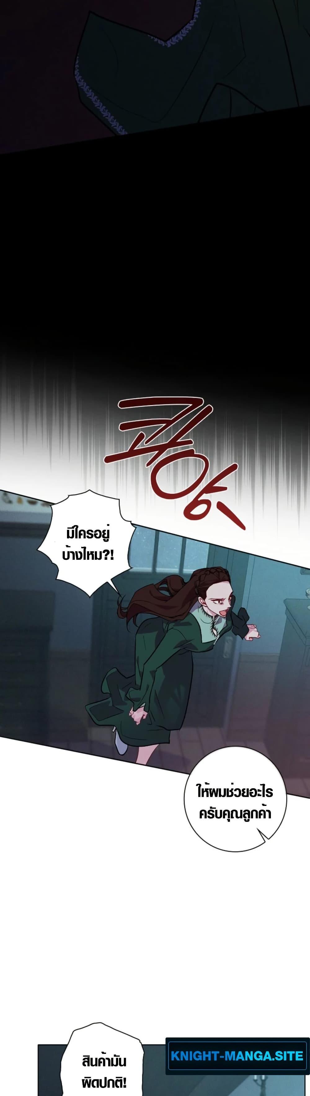 Manga-lc-com อ่านมังงะ อ่านการ์ตูน ออนไลน์ ฟรี Seian ตอนที่ 1 2 3 4 5 6 7 8 9 10 11 12 13 14 ฟรี ไม่มีโฆษณา Manga-lc - อ่าน มังงะ อ่าน การ์ตูน ออนไลน์ อ่านมังงะ ฟรี