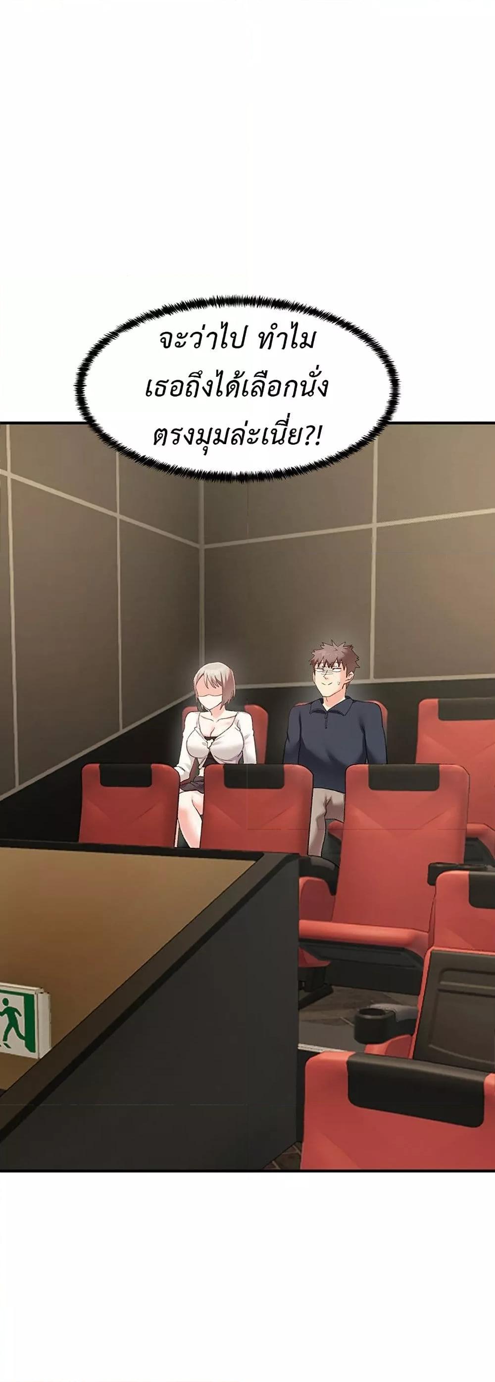 Doujin-Lc- อ่าน โดจิน มังฮวา เกาหลี ญี่ปุ่น จีน แปลไทย Doppelganger Female Friends ตอนที่ 1 2 3 4 5 6 7 8 9 10 11 12 13 14 ฟรี ไม่มีโฆษณา อ่าน โดจิน Manhwa เกาหลี ญี่ปุ่น จีน เรามีครบ คัดมาให้เน้นๆ โดจิน 18+ รับประกันความฟินโดย  Doujin Lc