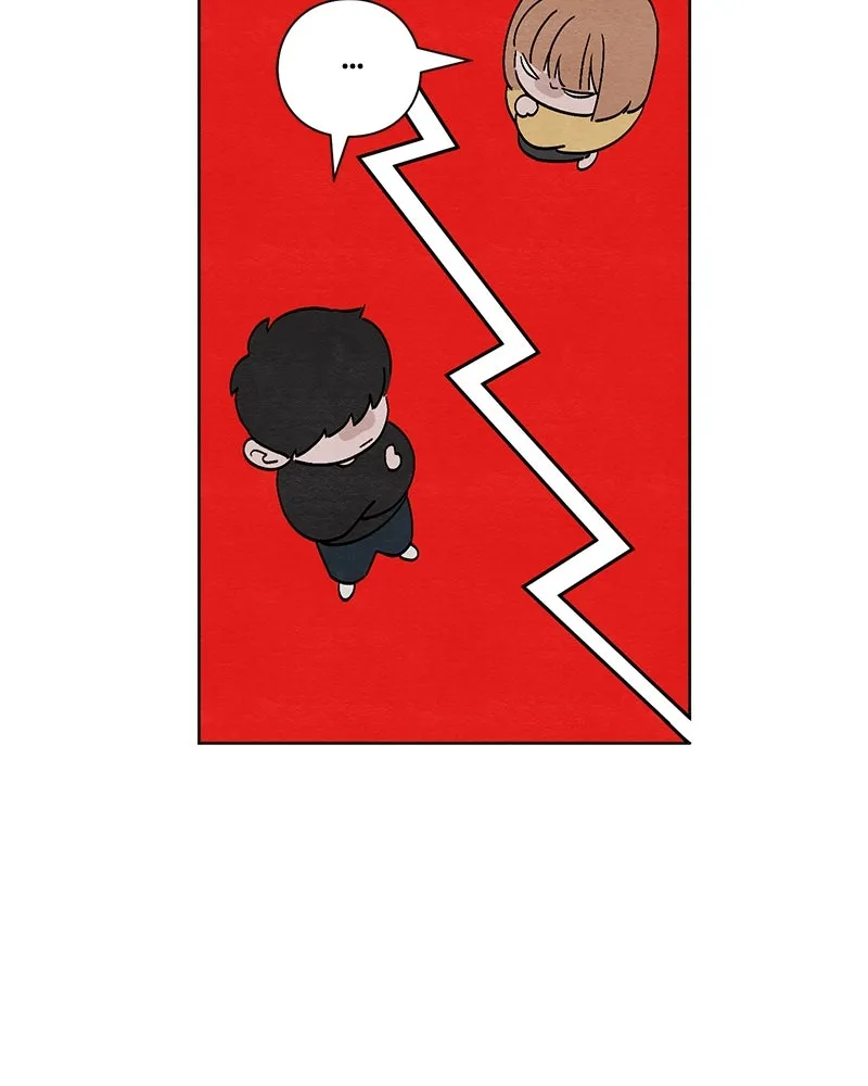 เป็นวัยรุ่นมันเหนื่อย ตอนที่ 12 รูปที่ 13