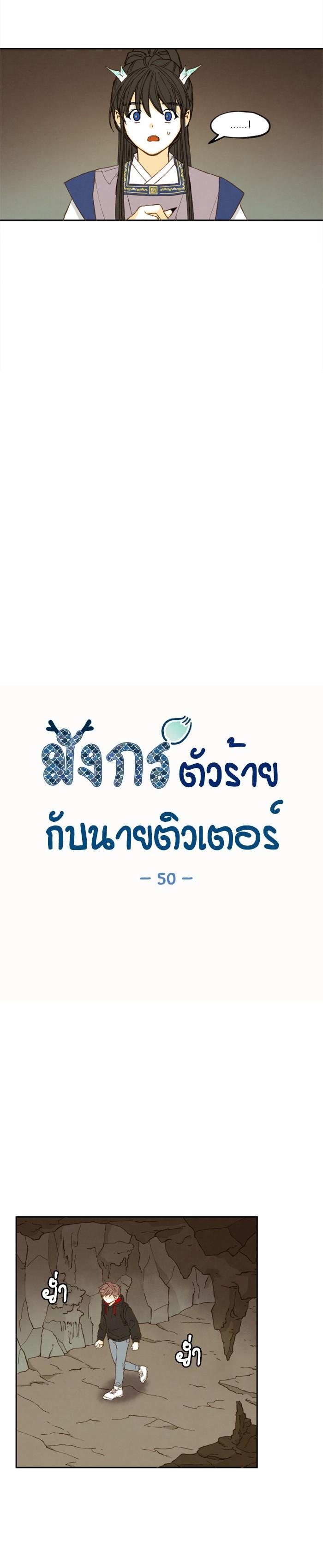 Manga-lc-com อ่านมังงะ อ่านการ์ตูน ออนไลน์ ฟรี How to Become a Dragon ตอนที่ 1 2 3 4 5 6 7 8 9 10 11 12 13 14 ฟรี ไม่มีโฆษณา Manga-lc - อ่าน มังงะ อ่าน การ์ตูน ออนไลน์ อ่านมังงะ ฟรี