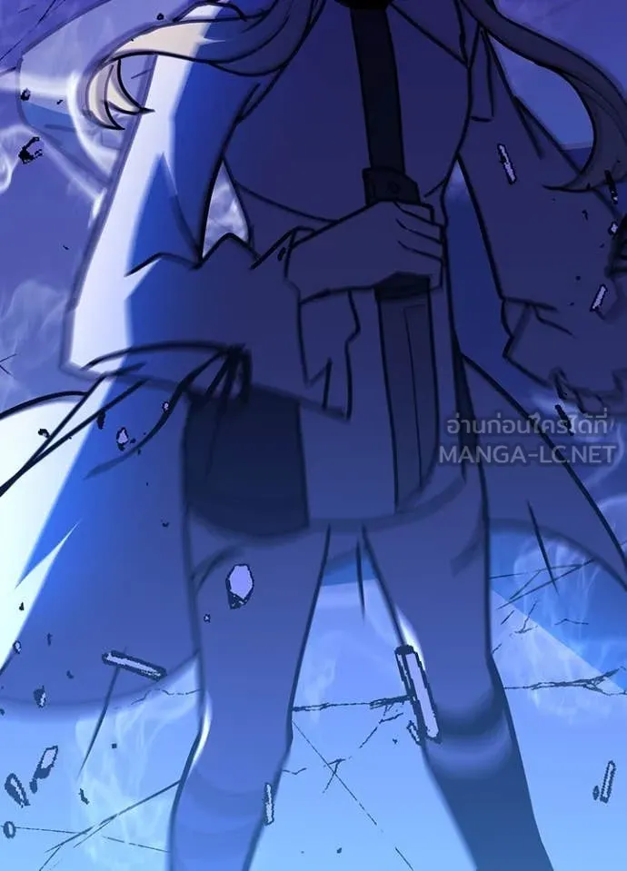 เป้าหมายครั้งที่ 2 ตอนที่ 45 รูปที่ 66