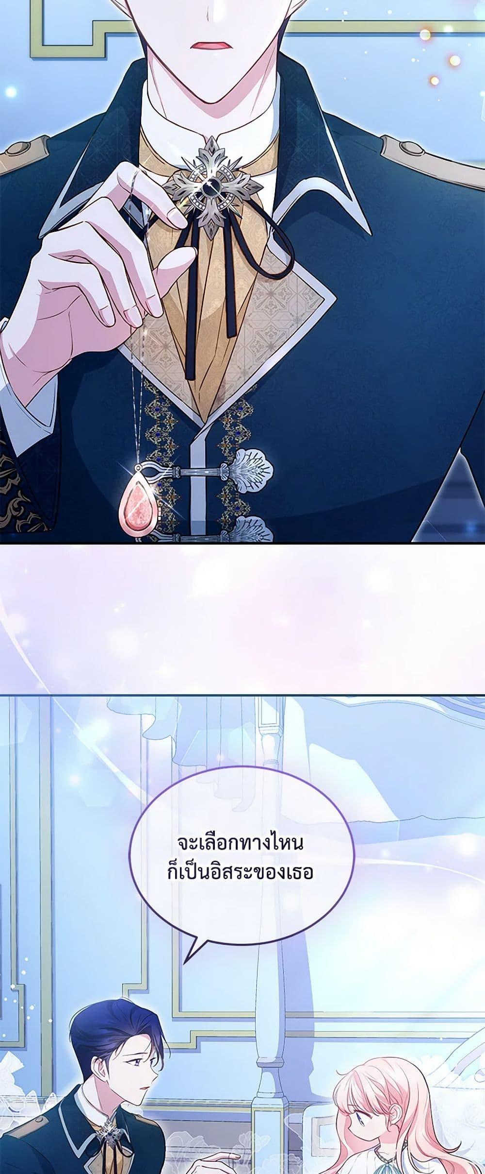 Manga-lc-com อ่านมังงะ อ่านการ์ตูน ออนไลน์ ฟรี Obsessed With Shuelina ตอนที่ 1 2 3 4 5 6 7 8 9 10 11 12 13 14 ฟรี ไม่มีโฆษณา Manga-lc - อ่าน มังงะ อ่าน การ์ตูน ออนไลน์ อ่านมังงะ ฟรี