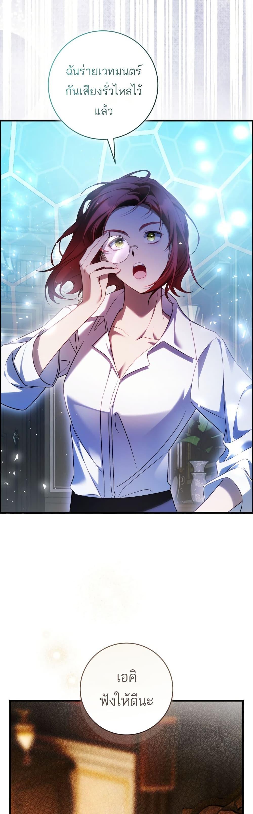 Manga-lc-com อ่านมังงะ อ่านการ์ตูน ออนไลน์ ฟรี The Flower With a Sword ตอนที่ 1 2 3 4 5 6 7 8 9 10 11 12 13 14 ฟรี ไม่มีโฆษณา Manga-lc - อ่าน มังงะ อ่าน การ์ตูน ออนไลน์ อ่านมังงะ ฟรี