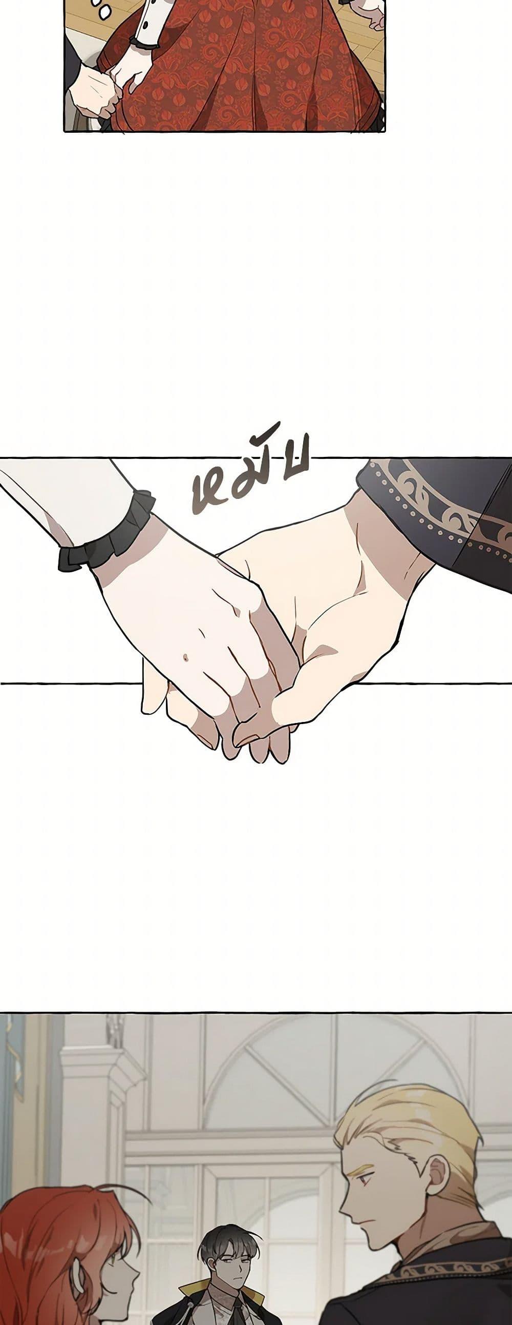 Manga-lc-com อ่านมังงะ อ่านการ์ตูน ออนไลน์ ฟรี It Was All a Mistake ตอนที่ 1 2 3 4 5 6 7 8 9 10 11 12 13 14 ฟรี ไม่มีโฆษณา Manga-lc - อ่าน มังงะ อ่าน การ์ตูน ออนไลน์ อ่านมังงะ ฟรี