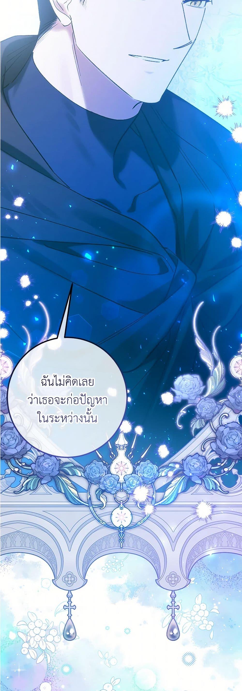 Manga-lc-com อ่านมังงะ อ่านการ์ตูน ออนไลน์ ฟรี Who Knew Dragons Could Be This Cute ตอนที่ 1 2 3 4 5 6 7 8 9 10 11 12 13 14 ฟรี ไม่มีโฆษณา Manga-lc - อ่าน มังงะ อ่าน การ์ตูน ออนไลน์ อ่านมังงะ ฟรี