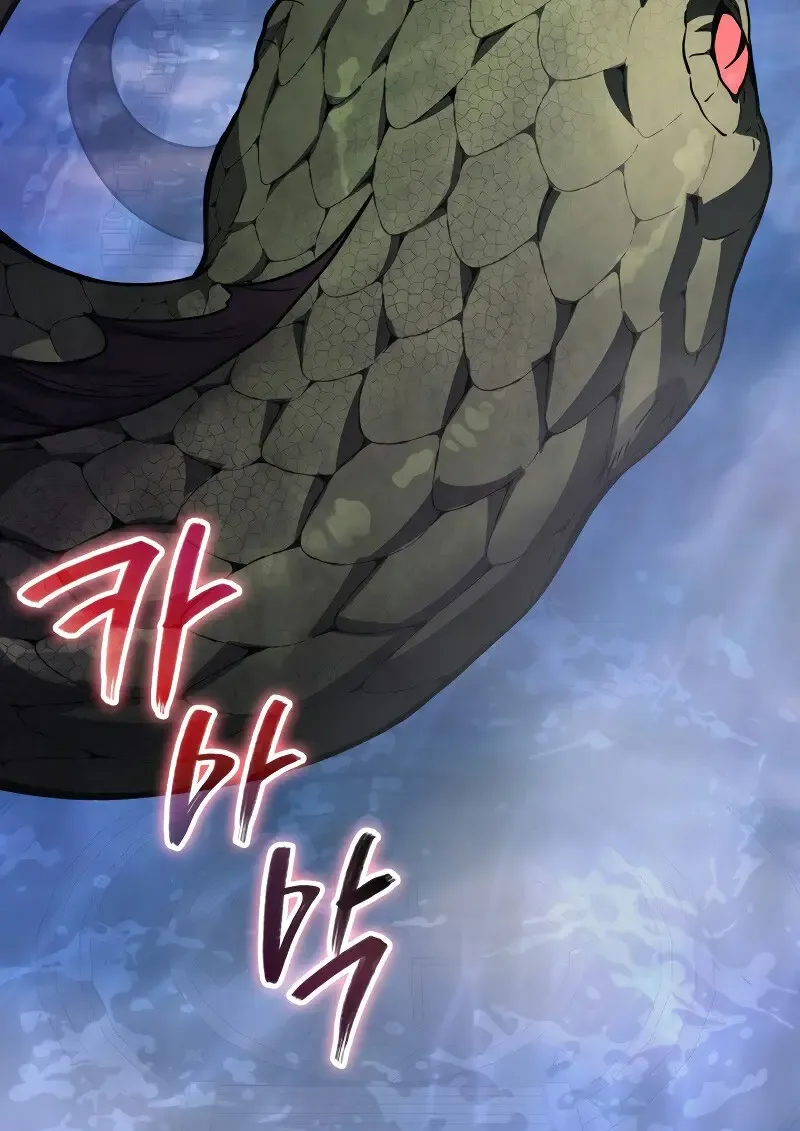 The Martial God Who Regressed Back to Level 2 ตอนที่ ตอนที่ 113 รูปที่ 38