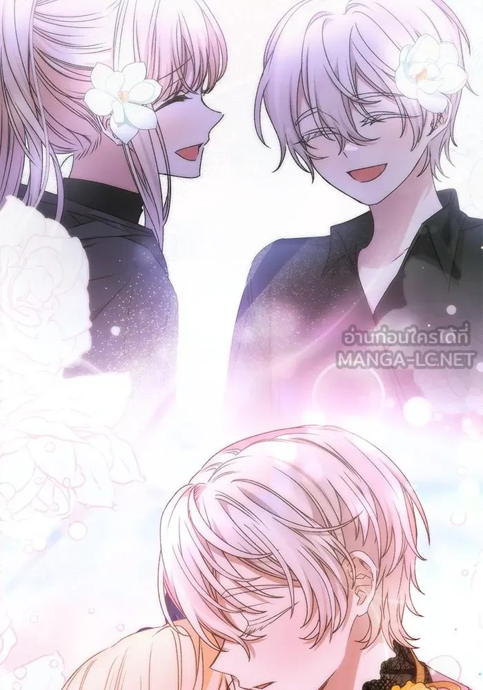 เกิดใหม่คราวนี้ ขอเป็นคนดีดูสักครั้ง ตอนที่ 64 รูปที่ 75