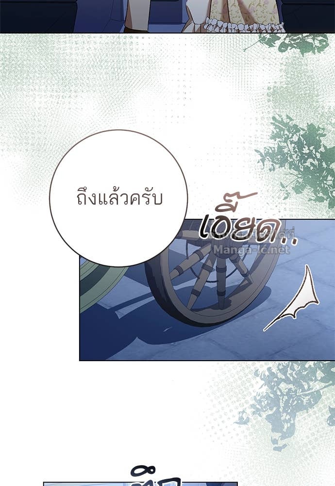 Doujin-Lc- อ่าน โดจิน มังฮวา เกาหลี ญี่ปุ่น จีน แปลไทย อยากได้ ก็เอาไป ตอนที่ 1 2 3 4 5 6 7 8 9 10 11 12 13 14 ฟรี ไม่มีโฆษณา อ่าน โดจิน Manhwa เกาหลี ญี่ปุ่น จีน เรามีครบ คัดมาให้เน้นๆ โดจิน 18+ รับประกันความฟินโดย Doujin Lc