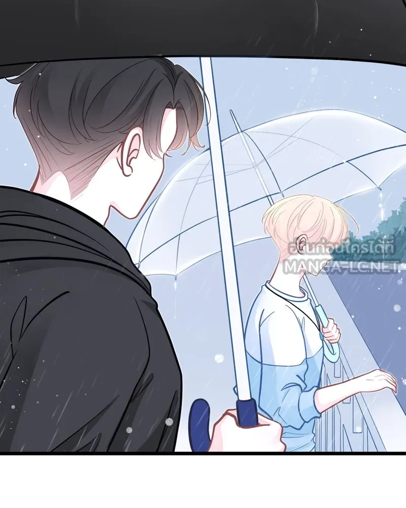 ฤดูฝนของฉันกับนาย ตอนที่ 21 การพบกันครั้งแรก รูปที่ 90