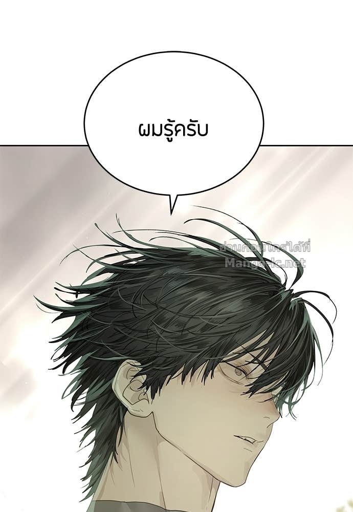 Doujin-Lc- อ่าน โดจิน มังฮวา เกาหลี ญี่ปุ่น จีน แปลไทย ข้าราชการพิเศษ ตอนที่ 1 2 3 4 5 6 7 8 9 10 11 12 13 14 ฟรี ไม่มีโฆษณา อ่าน โดจิน Manhwa เกาหลี ญี่ปุ่น จีน เรามีครบ คัดมาให้เน้นๆ โดจิน 18+ รับประกันความฟินโดย Doujin Lc