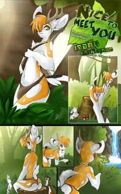 Doujin-Lc- อ่าน โดจิน มังฮวา เกาหลี ญี่ปุ่น จีน แปลไทย คุณเเม่คาโนะ (Takayama Chihiro) ตอนที่ 1 2 3 4 5 6 7 8 9 10 11 12 13 14 ฟรี ไม่มีโฆษณา อ่าน โดจิน Manhwa เกาหลี ญี่ปุ่น จีน เรามีครบ คัดมาให้เน้นๆ โดจิน 18+ รับประกันความฟินโดย  Doujin Lc