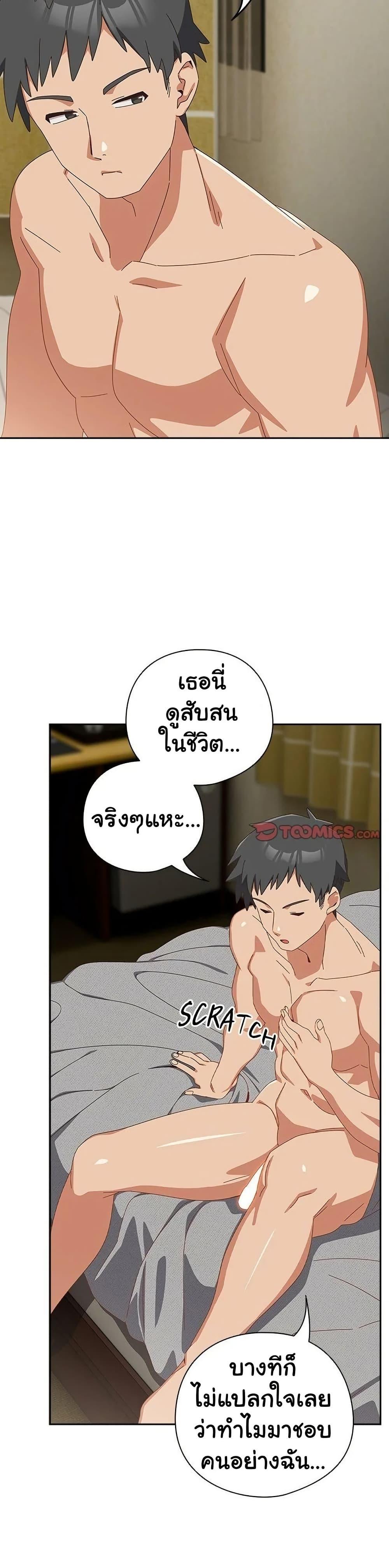 Doujin-Lc- อ่าน โดจิน มังฮวา เกาหลี ญี่ปุ่น จีน แปลไทย Like No Other ตอนที่ 1 2 3 4 5 6 7 8 9 10 11 12 13 14 ฟรี ไม่มีโฆษณา อ่าน โดจิน Manhwa เกาหลี ญี่ปุ่น จีน เรามีครบ คัดมาให้เน้นๆ โดจิน 18+ รับประกันความฟินโดย  Doujin Lc