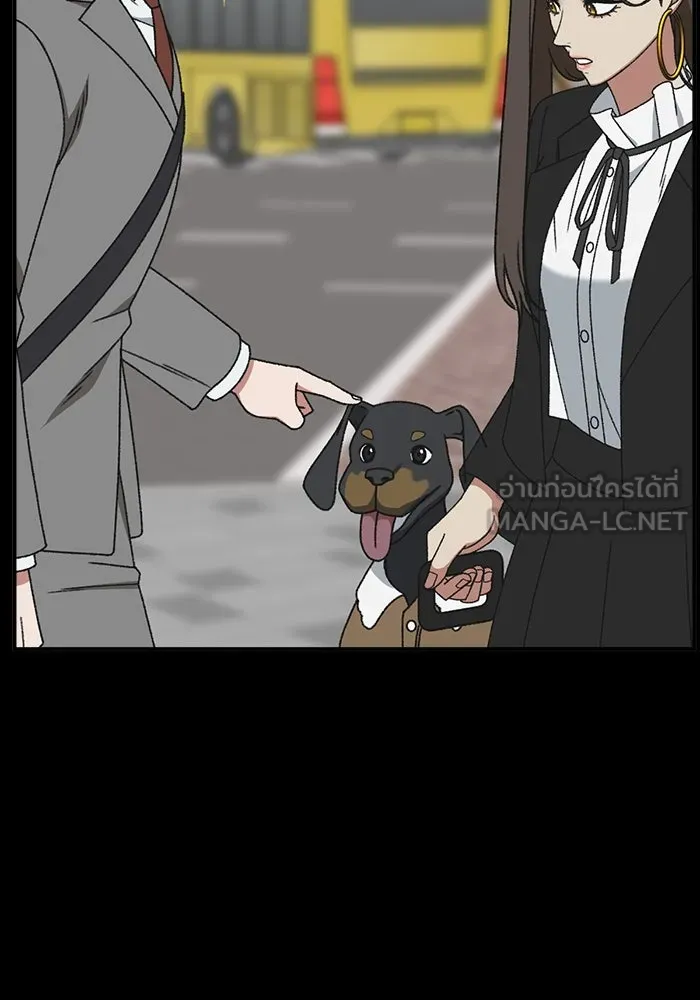 ช่วยเปลี่ยนฉันที ตอนที่ 305. ซีซัน 3 โซอินกุก 13 รูปที่ 126