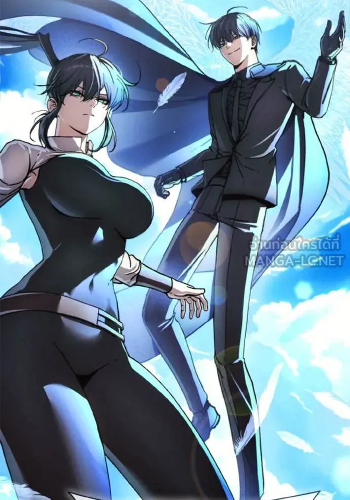 ศึกชิงบัลลังก์เทพเจ้ ตอนที่ 186 รูปที่ 106