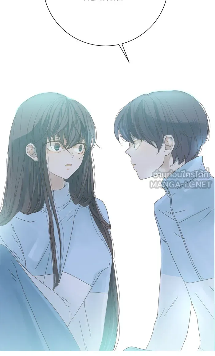 ฉันมันร้าย หรือเพราะโลกไม่น่ารัก ตอนที่ 38 รูปที่ 54