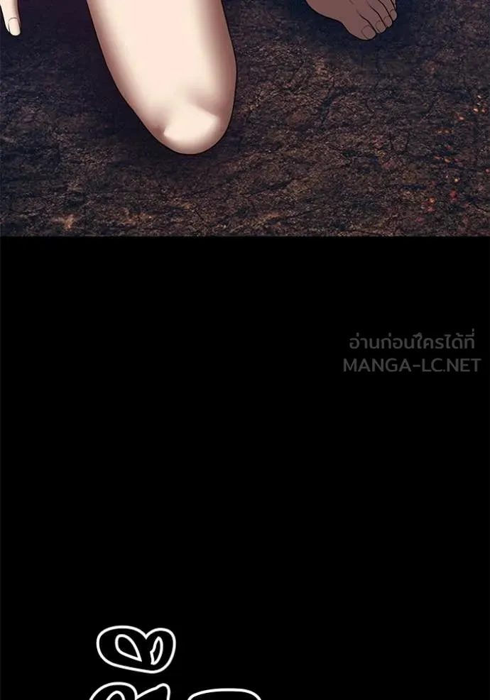 +99 ท่อนไม้ ตอนที่ 184 รูปที่ 99