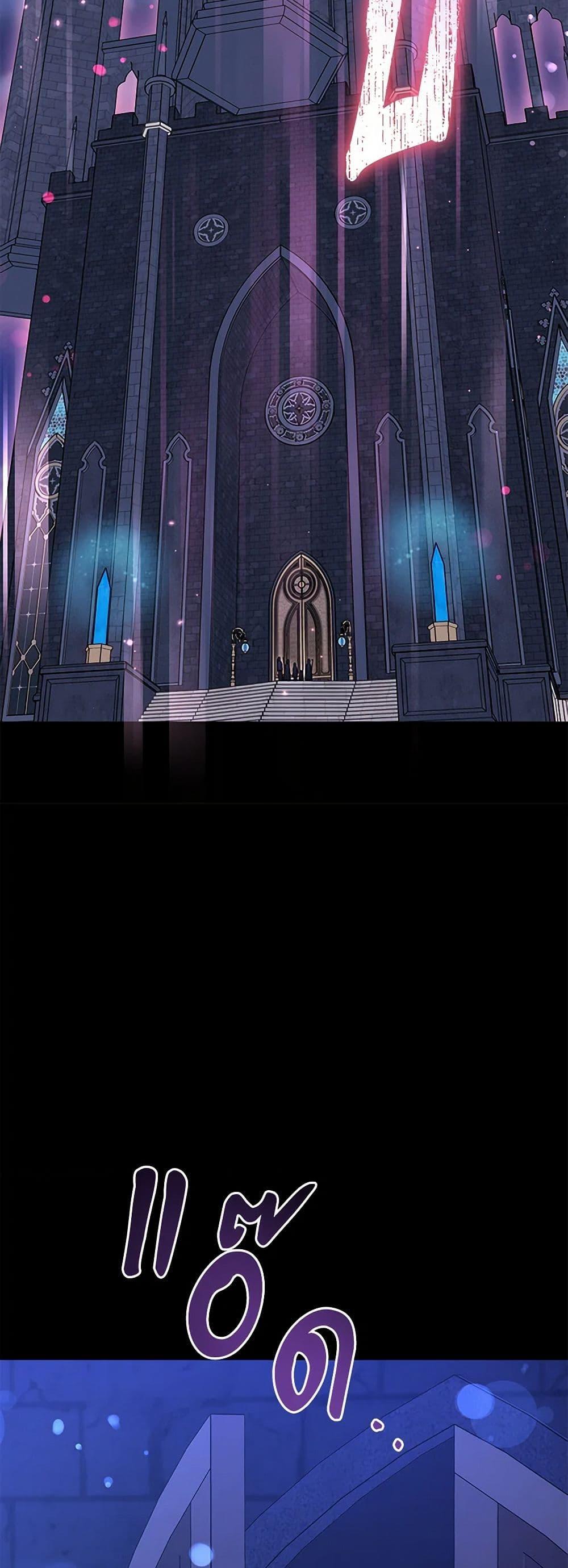 Manga-lc-com อ่านมังงะ อ่านการ์ตูน ออนไลน์ ฟรี Please Give Me the Pacifier ตอนที่ 1 2 3 4 5 6 7 8 9 10 11 12 13 14 ฟรี ไม่มีโฆษณา Manga-lc - อ่าน มังงะ อ่าน การ์ตูน ออนไลน์ อ่านมังงะ ฟรี