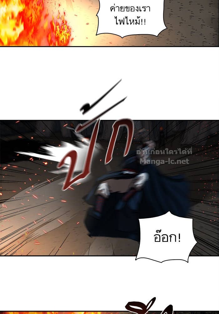 Doujin-Lc- อ่าน โดจิน มังฮวา เกาหลี ญี่ปุ่น จีน แปลไทย องครักษ์แห่งอัครสกุลจาง ตอนที่ 1 2 3 4 5 6 7 8 9 10 11 12 13 14 ฟรี ไม่มีโฆษณา อ่าน โดจิน Manhwa เกาหลี ญี่ปุ่น จีน เรามีครบ คัดมาให้เน้นๆ โดจิน 18+ รับประกันความฟินโดย Doujin Lc