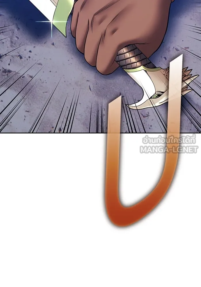 +99 ท่อนไม้พร้อมบวก ตอนที่ 41 ผู้เข้าชิง (1) รูปที่ 48