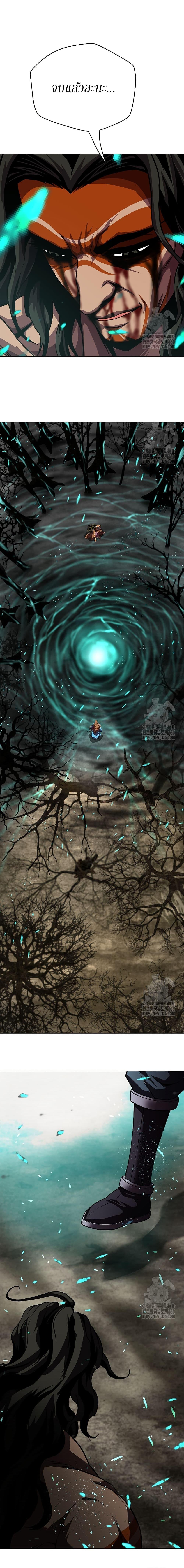 Manga-lc-com อ่านมังงะ อ่านการ์ตูน ออนไลน์ ฟรี Invincible Territory ตอนที่ 1 2 3 4 5 6 7 8 9 10 11 12 13 14 ฟรี ไม่มีโฆษณา Manga-lc - อ่าน มังงะ อ่าน การ์ตูน ออนไลน์ อ่านมังงะ ฟรี