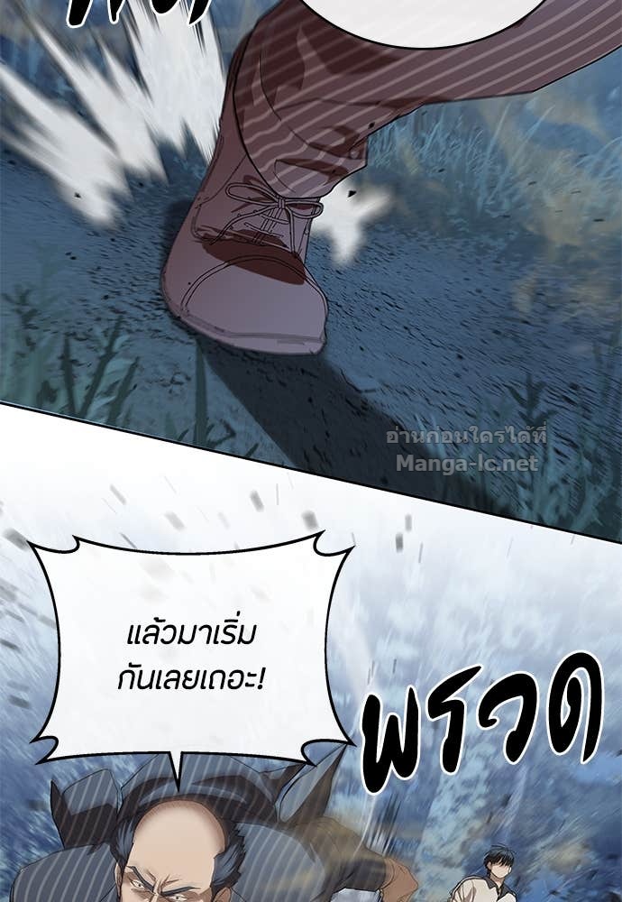 Doujin-Lc- อ่าน โดจิน มังฮวา เกาหลี ญี่ปุ่น จีน แปลไทย ข้าราชการพิเศษ ตอนที่ 1 2 3 4 5 6 7 8 9 10 11 12 13 14 ฟรี ไม่มีโฆษณา อ่าน โดจิน Manhwa เกาหลี ญี่ปุ่น จีน เรามีครบ คัดมาให้เน้นๆ โดจิน 18+ รับประกันความฟินโดย Doujin Lc