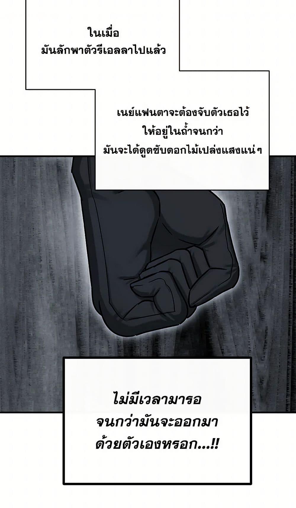 Manga-lc-com อ่านมังงะ อ่านการ์ตูน ออนไลน์ ฟรี Two Heirs ตอนที่ 1 2 3 4 5 6 7 8 9 10 11 12 13 14 ฟรี ไม่มีโฆษณา Manga-lc - อ่าน มังงะ อ่าน การ์ตูน ออนไลน์ อ่านมังงะ ฟรี