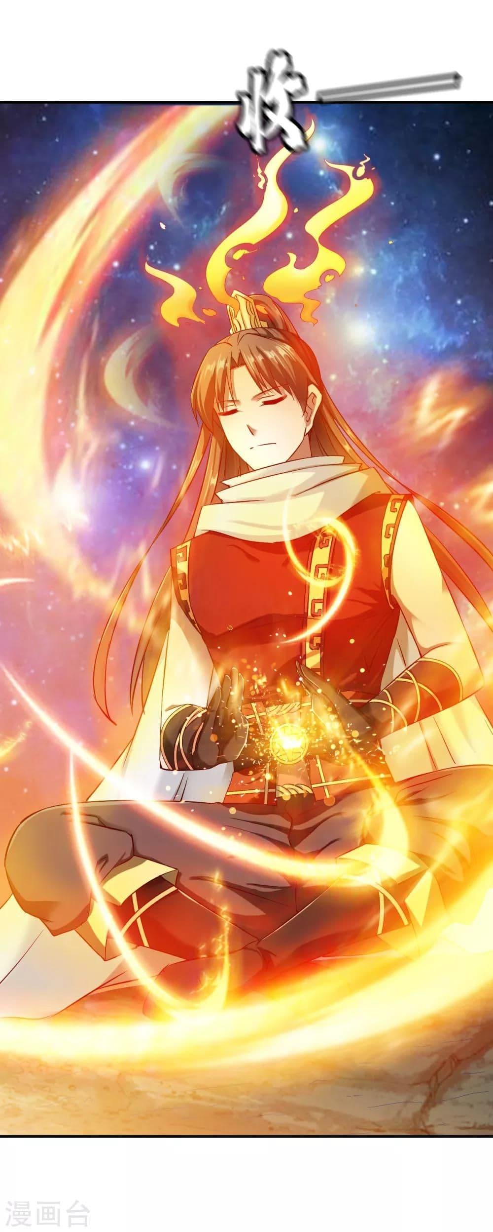 Manga-lc-com อ่านมังงะ อ่านการ์ตูน ออนไลน์ ฟรี The Legendary Tripod ตอนที่ 1 2 3 4 5 6 7 8 9 10 11 12 13 14 ฟรี ไม่มีโฆษณา Manga-lc - อ่าน มังงะ อ่าน การ์ตูน ออนไลน์ อ่านมังงะ ฟรี