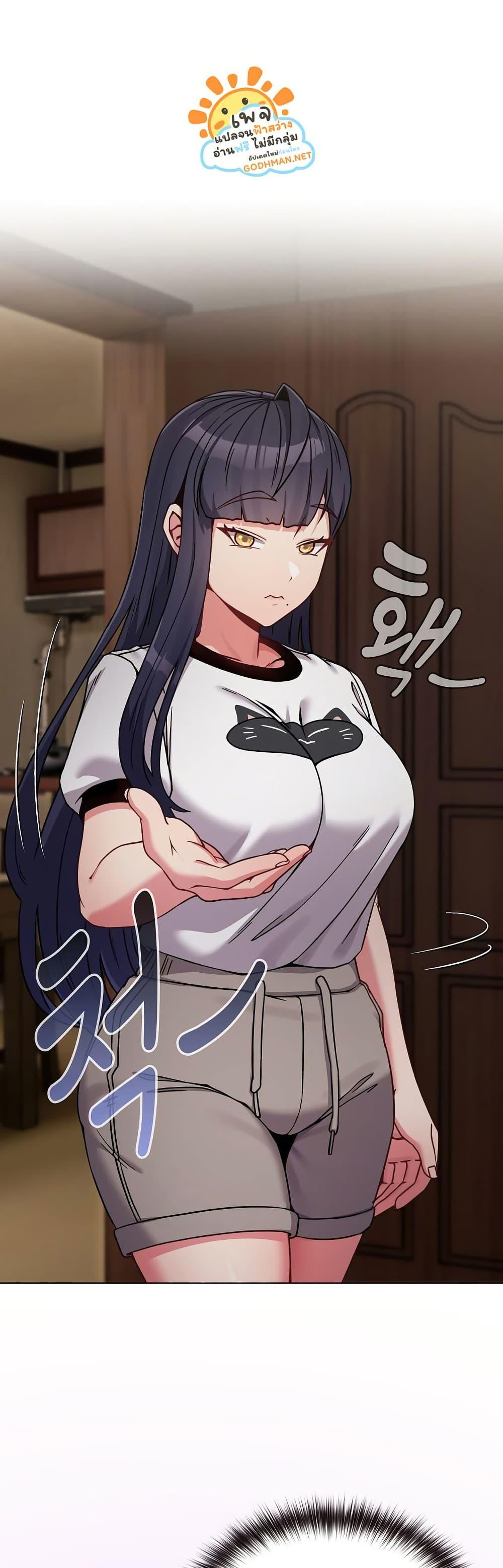 Doujin-Lc- อ่าน โดจิน มังฮวา เกาหลี ญี่ปุ่น จีน แปลไทย But You’re the Same Age as My Daughter! ตอนที่ 1 2 3 4 5 6 7 8 9 10 11 12 13 14 ฟรี ไม่มีโฆษณา อ่าน โดจิน Manhwa เกาหลี ญี่ปุ่น จีน เรามีครบ คัดมาให้เน้นๆ โดจิน 18+ รับประกันความฟินโดย  Doujin Lc