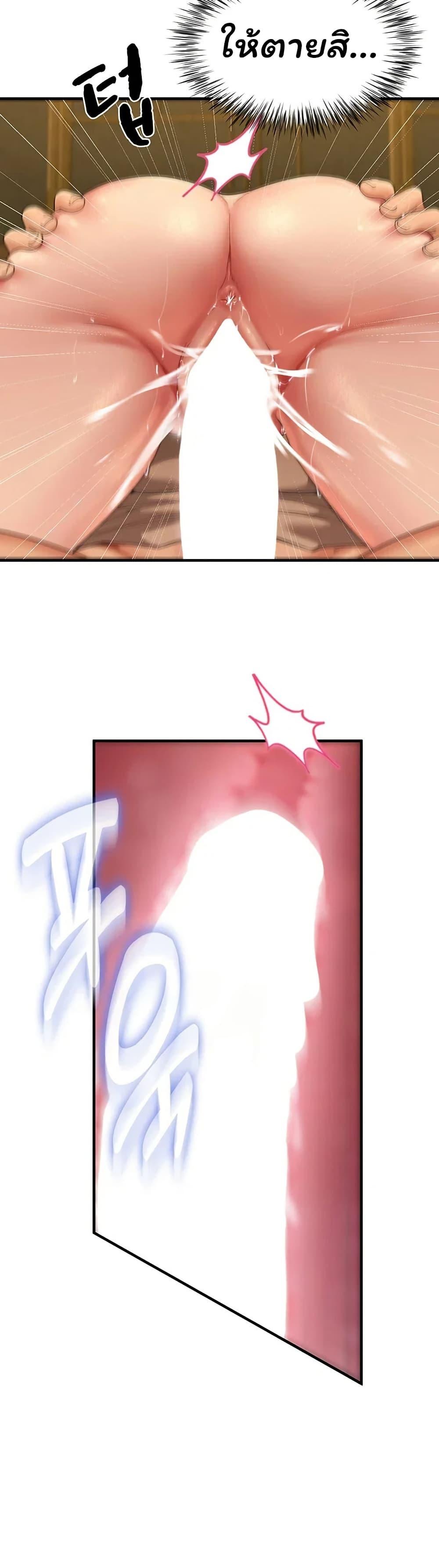 Doujin-Lc- อ่าน โดจิน มังฮวา เกาหลี ญี่ปุ่น จีน แปลไทย The Lovers Were ตอนที่ 1 2 3 4 5 6 7 8 9 10 11 12 13 14 ฟรี ไม่มีโฆษณา อ่าน โดจิน Manhwa เกาหลี ญี่ปุ่น จีน เรามีครบ คัดมาให้เน้นๆ โดจิน 18+ รับประกันความฟินโดย  Doujin Lc