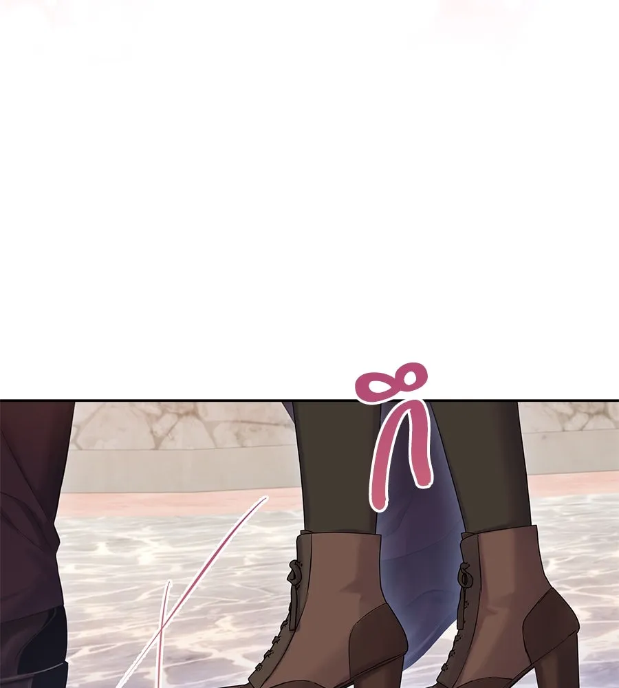 บาสเตียน ตอนที่ 55 รูปที่ 70