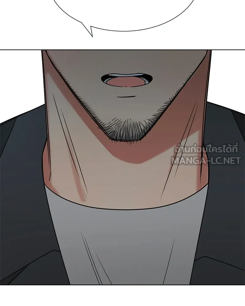 Level One Dreamersbrผู้ชนะรักนี้ต้องเป็น ตอนที่ 17 รูปที่ 54