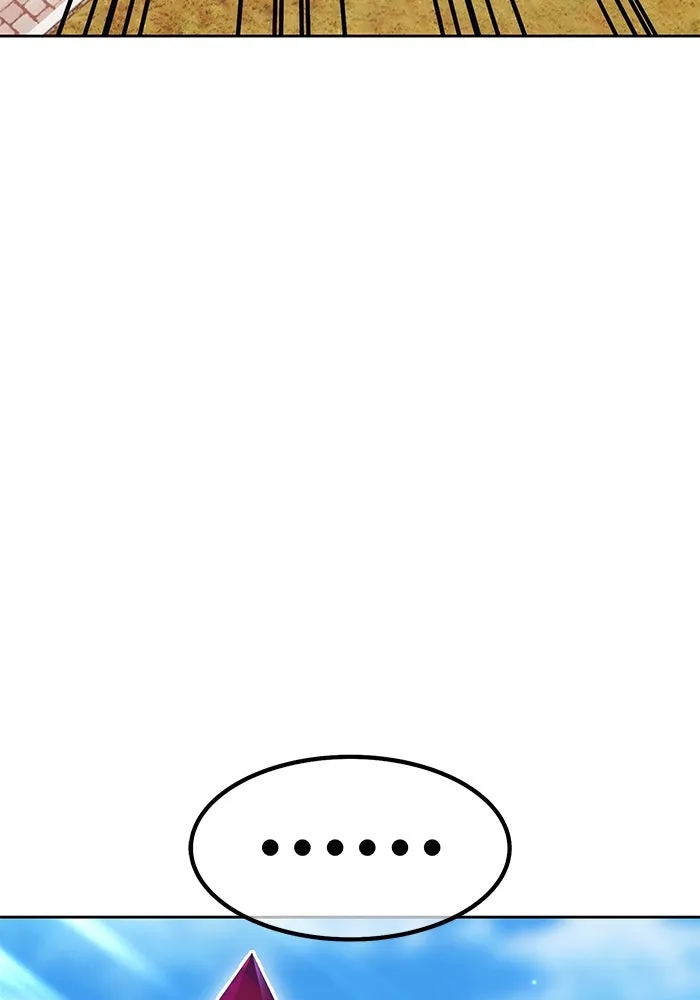 +99 ท่อนไม้พร้อมบวก ตอนที่ 71 npc (1) รูปที่ 410