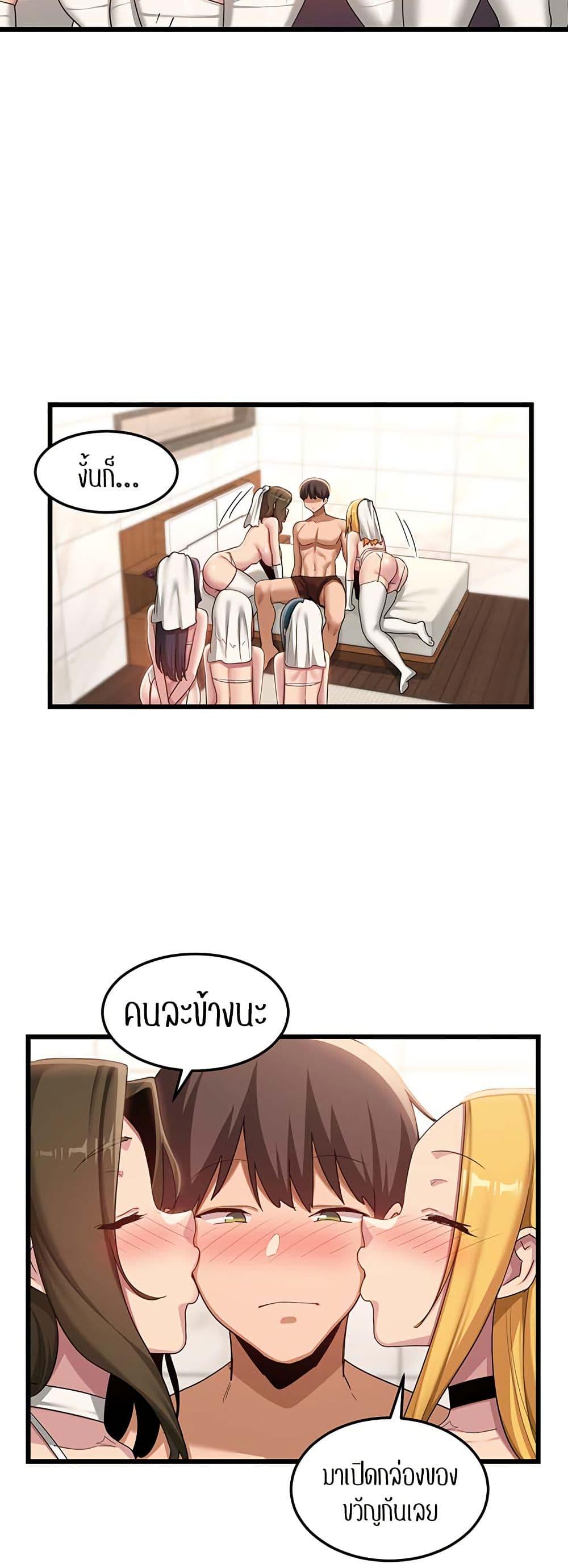 Doujin-Lc- อ่าน โดจิน มังฮวา เกาหลี ญี่ปุ่น จีน แปลไทย Sextudy Group ตอนที่ 1 2 3 4 5 6 7 8 9 10 11 12 13 14 ฟรี ไม่มีโฆษณา อ่าน โดจิน Manhwa เกาหลี ญี่ปุ่น จีน เรามีครบ คัดมาให้เน้นๆ โดจิน 18+ รับประกันความฟินโดย  Doujin Lc