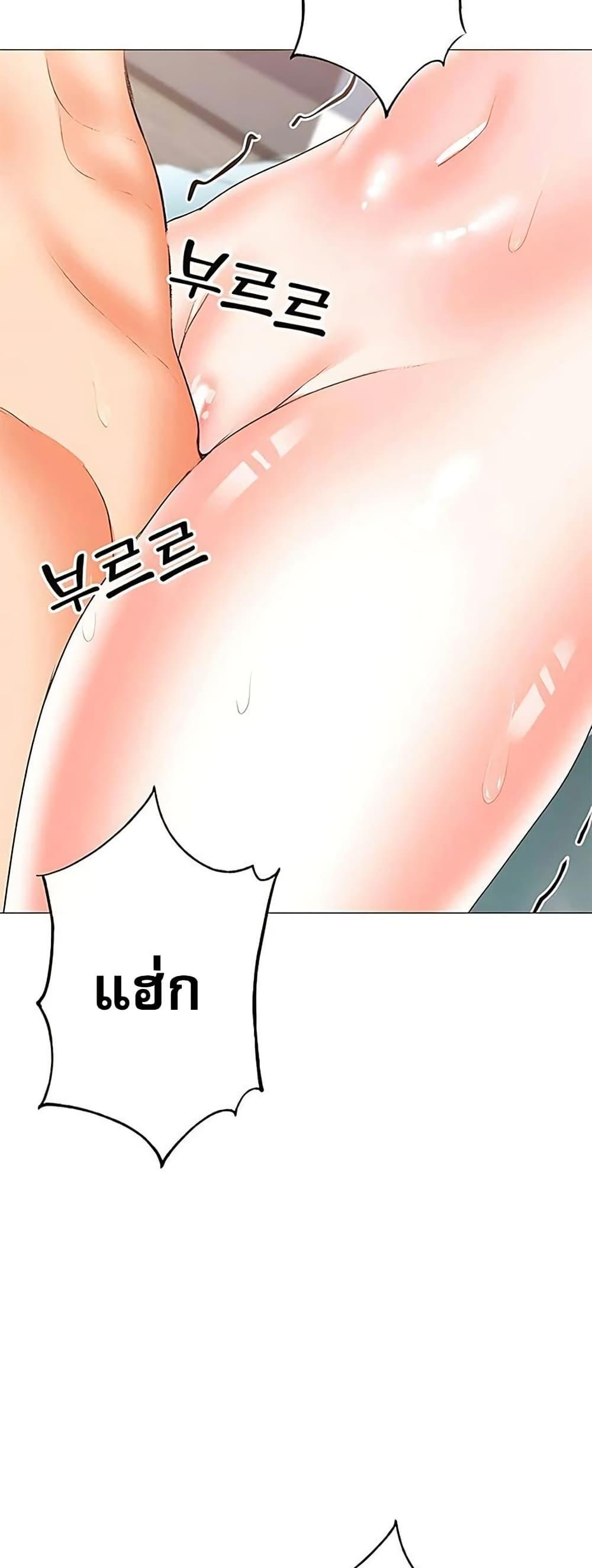 Doujin-Lc- อ่าน โดจิน มังฮวา เกาหลี ญี่ปุ่น จีน แปลไทย Troublesome Sister ตอนที่ 1 2 3 4 5 6 7 8 9 10 11 12 13 14 ฟรี ไม่มีโฆษณา อ่าน โดจิน Manhwa เกาหลี ญี่ปุ่น จีน เรามีครบ คัดมาให้เน้นๆ โดจิน 18+ รับประกันความฟินโดย  Doujin Lc