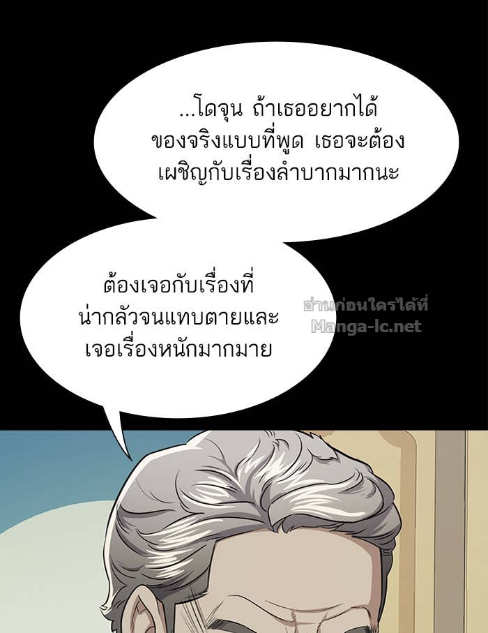 Doujin-Lc- อ่าน โดจิน มังฮวา เกาหลี ญี่ปุ่น จีน แปลไทย Reborn Rich ตอนที่ 1 2 3 4 5 6 7 8 9 10 11 12 13 14 ฟรี ไม่มีโฆษณา อ่าน โดจิน Manhwa เกาหลี ญี่ปุ่น จีน เรามีครบ คัดมาให้เน้นๆ โดจิน 18+ รับประกันความฟินโดย Doujin Lc