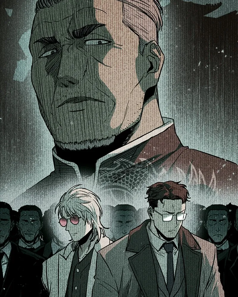 เกาลูน  ซาโรกา ตอนที่ 25 รูปที่ 11