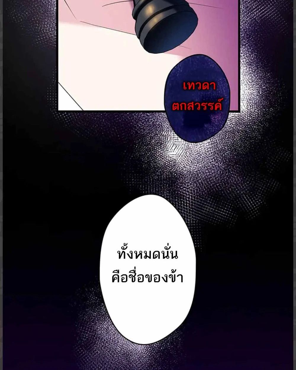 Manga-lc-com อ่านมังงะ อ่านการ์ตูน ออนไลน์ ฟรี The Legendary Assassin Reincarnated as the Beloved Youngest Daughter of a Royal Family ตอนที่ 1 2 3 4 5 6 7 8 9 10 11 12 13 14 ฟรี ไม่มีโฆษณา Manga-lc - อ่าน มังงะ อ่าน การ์ตูน ออนไลน์ อ่านมังงะ ฟรี