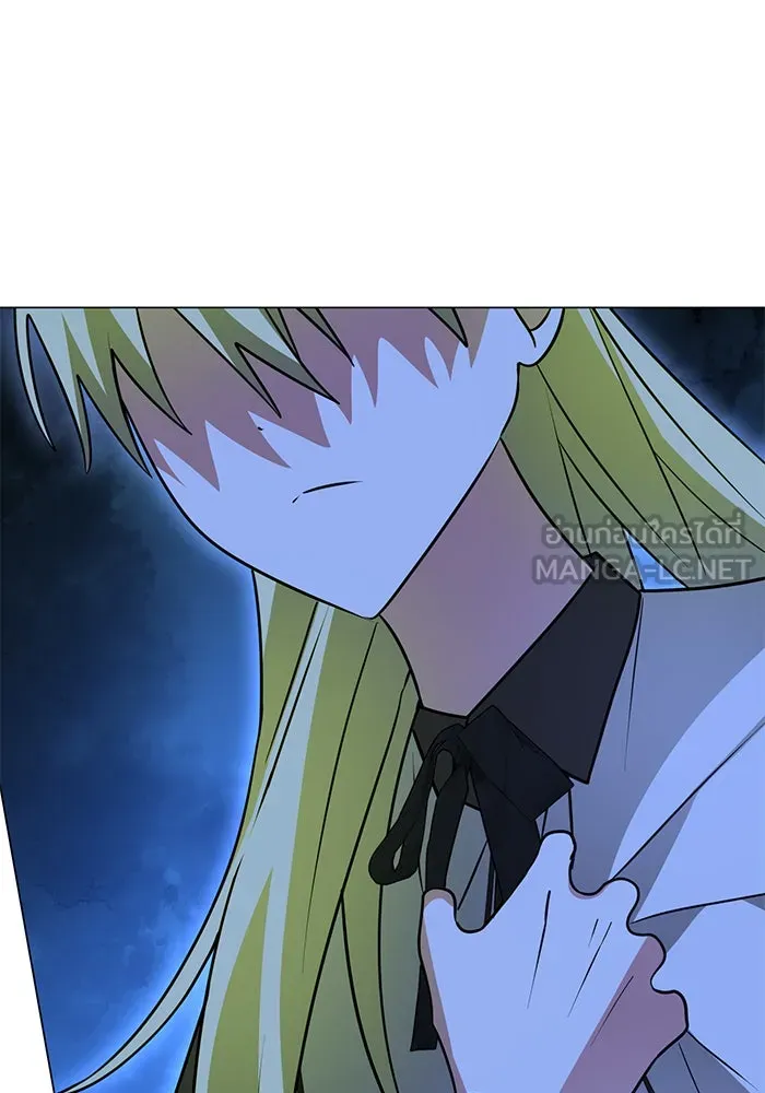 อะคาเดมีนี้เห็นทีจะเจ๊ง ตอนที่ 79 รูปที่ 69