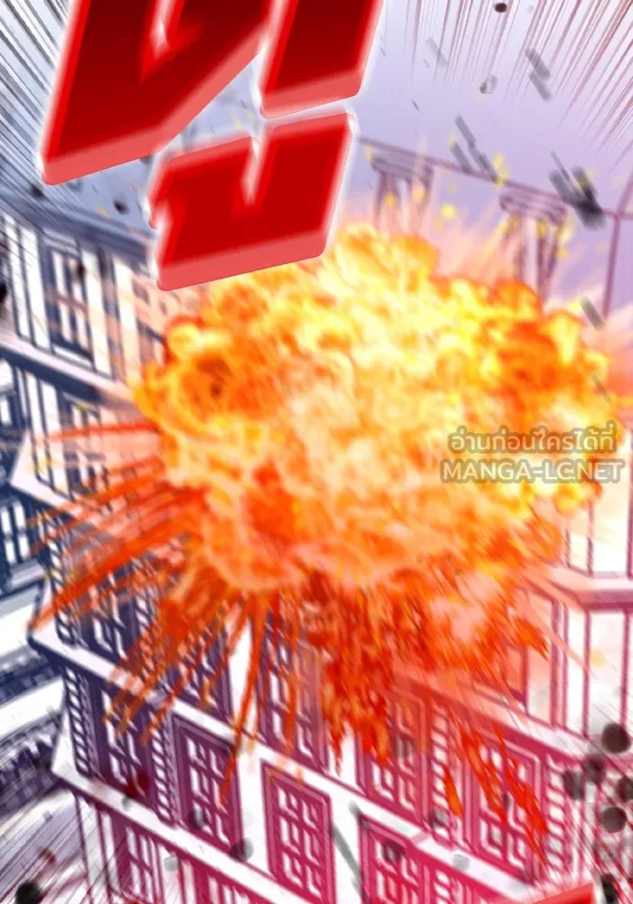 รักนี้ไม่มีรีไซเคิล ตอนที่ 53 รูปที่ 171