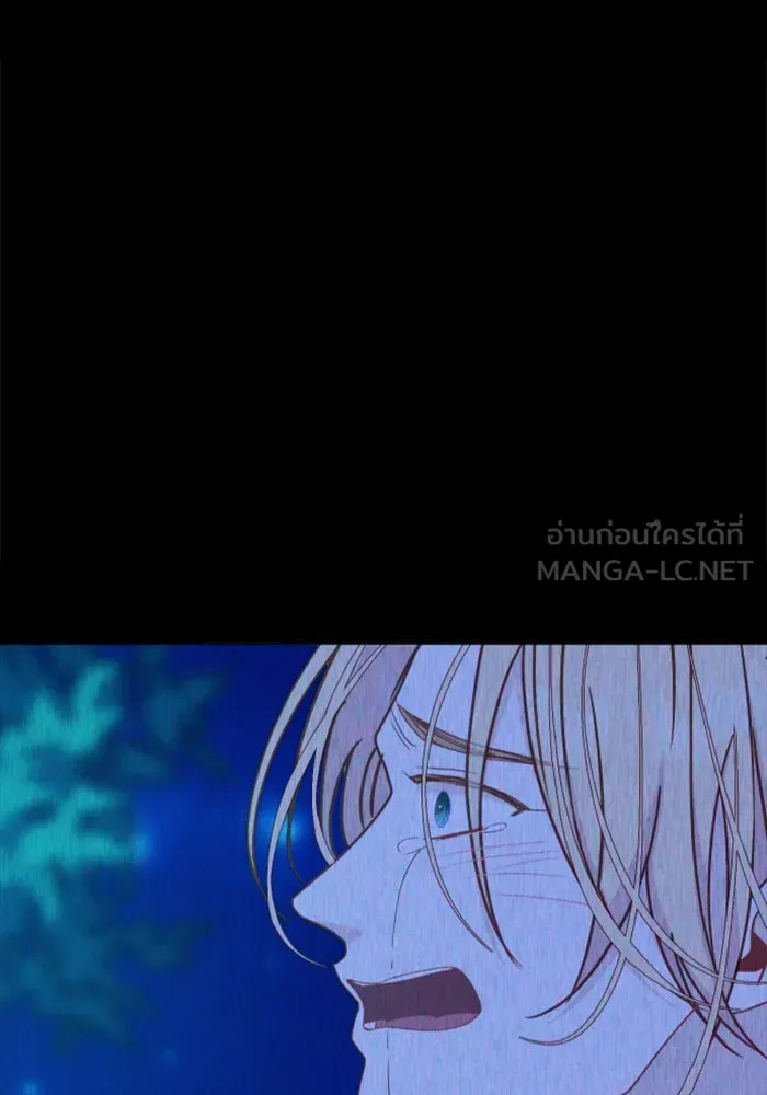 ไม่รักให้ตาย ตอนที่ 34 รูปที่ 123