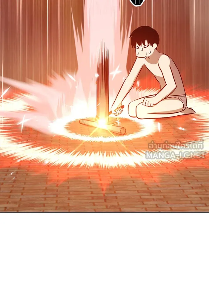 +99 ท่อนไม้พร้อมบวก ตอนที่ 1 รูปที่ 255