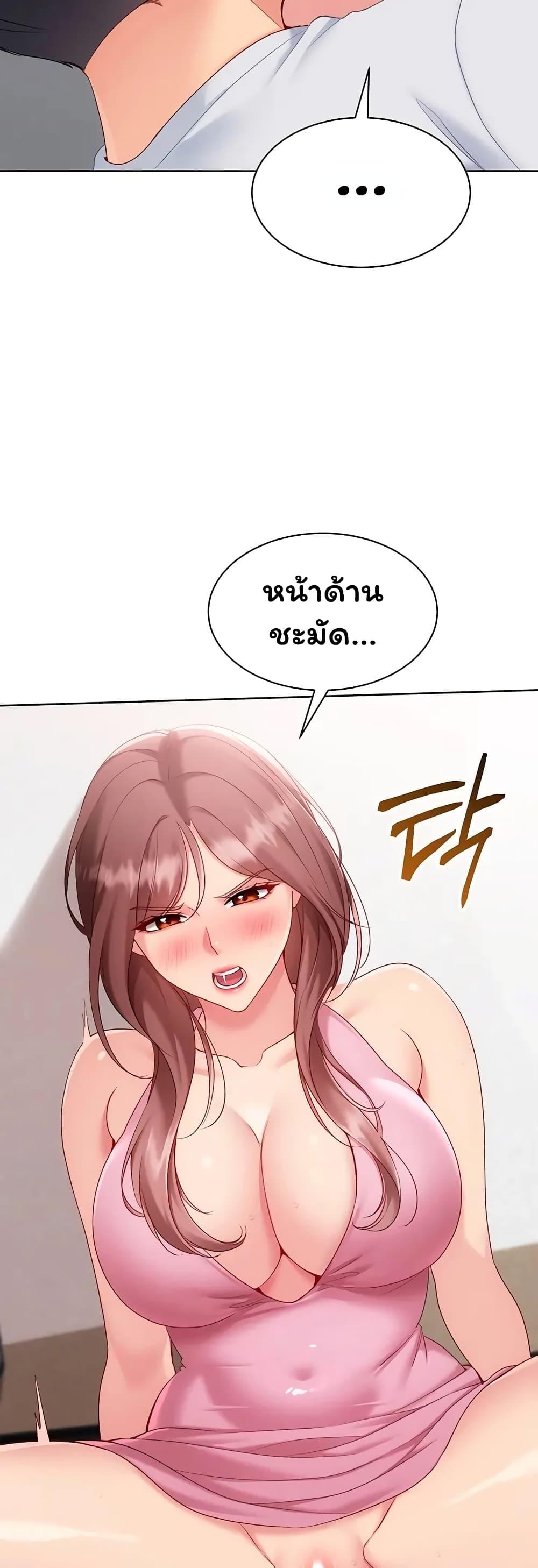 Doujin-Lc- อ่าน โดจิน มังฮวา เกาหลี ญี่ปุ่น จีน แปลไทย Set It! ตอนที่ 1 2 3 4 5 6 7 8 9 10 11 12 13 14 ฟรี ไม่มีโฆษณา อ่าน โดจิน Manhwa เกาหลี ญี่ปุ่น จีน เรามีครบ คัดมาให้เน้นๆ โดจิน 18+ รับประกันความฟินโดย  Doujin Lc