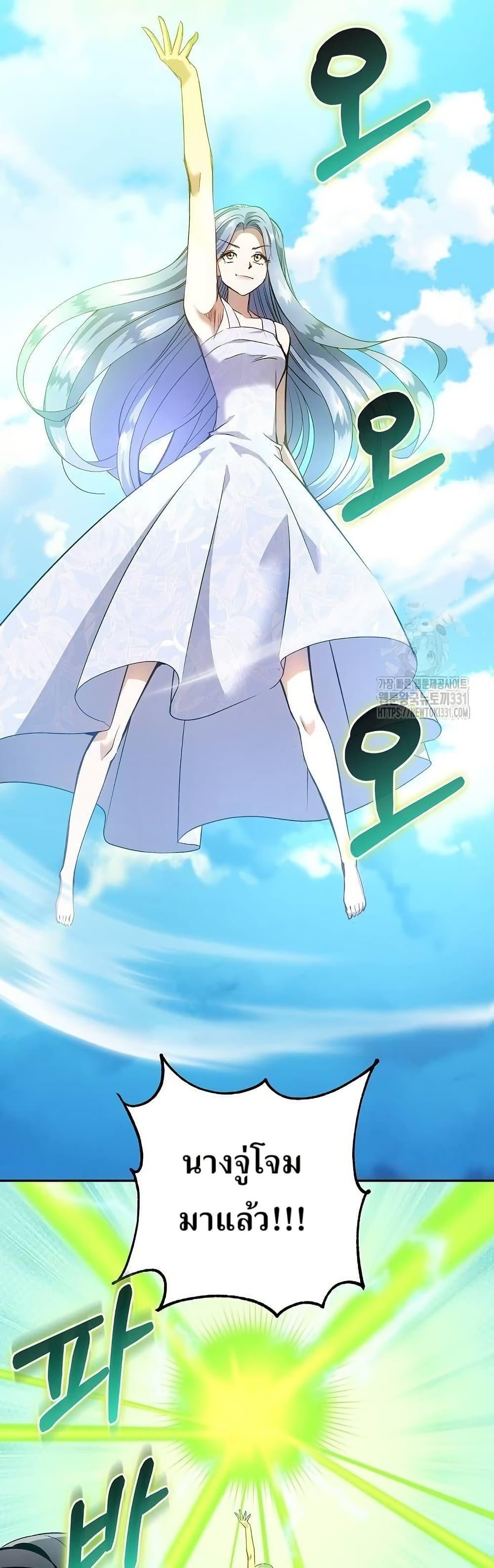 Manga-lc-com อ่านมังงะ อ่านการ์ตูน ออนไลน์ ฟรี Kill the Emperor ตอนที่ 1 2 3 4 5 6 7 8 9 10 11 12 13 14 ฟรี ไม่มีโฆษณา Manga-lc - อ่าน มังงะ อ่าน การ์ตูน ออนไลน์ อ่านมังงะ ฟรี