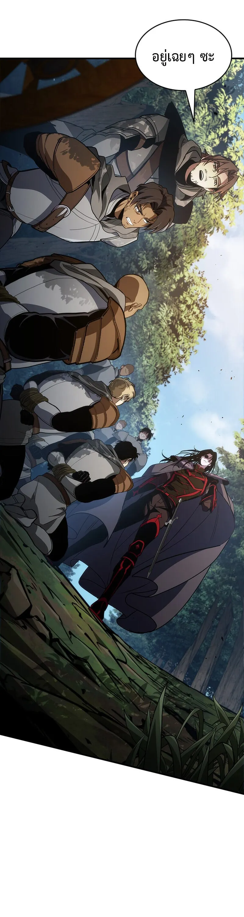 Crimson Reset ช_ว_ตคร_งท_สองของราช_นร_ตต_กาล หล_งจากหลบหน_มาคร_งป_ แวมไพร_ย_จ_นก_ถ_กส_งหารในท_ส_ด ตอนที่ ตอนที่ 24 รูปที่ 37