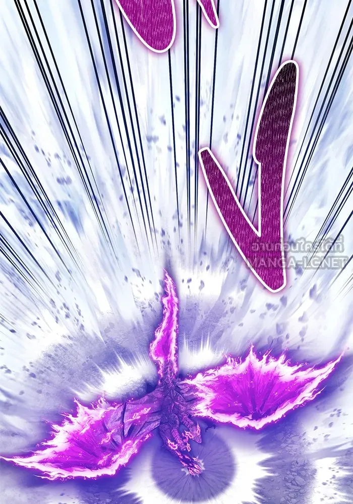 +99 ท่อนไม้พร้อมบวก ตอนที่ 60 ดิเมนชันอีตเตอร์ (8) รูปที่ 330