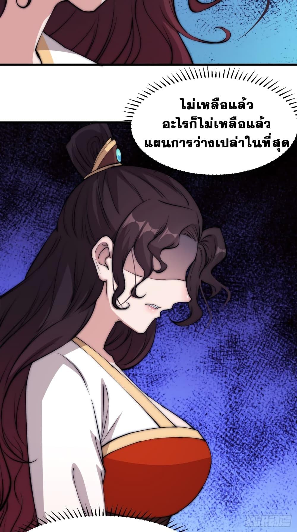Manga-lc-com อ่านมังงะ อ่านการ์ตูน ออนไลน์ ฟรี It Starts With A Mountain ตอนที่ 1 2 3 4 5 6 7 8 9 10 11 12 13 14 ฟรี ไม่มีโฆษณา Manga-lc - อ่าน มังงะ อ่าน การ์ตูน ออนไลน์ อ่านมังงะ ฟรี