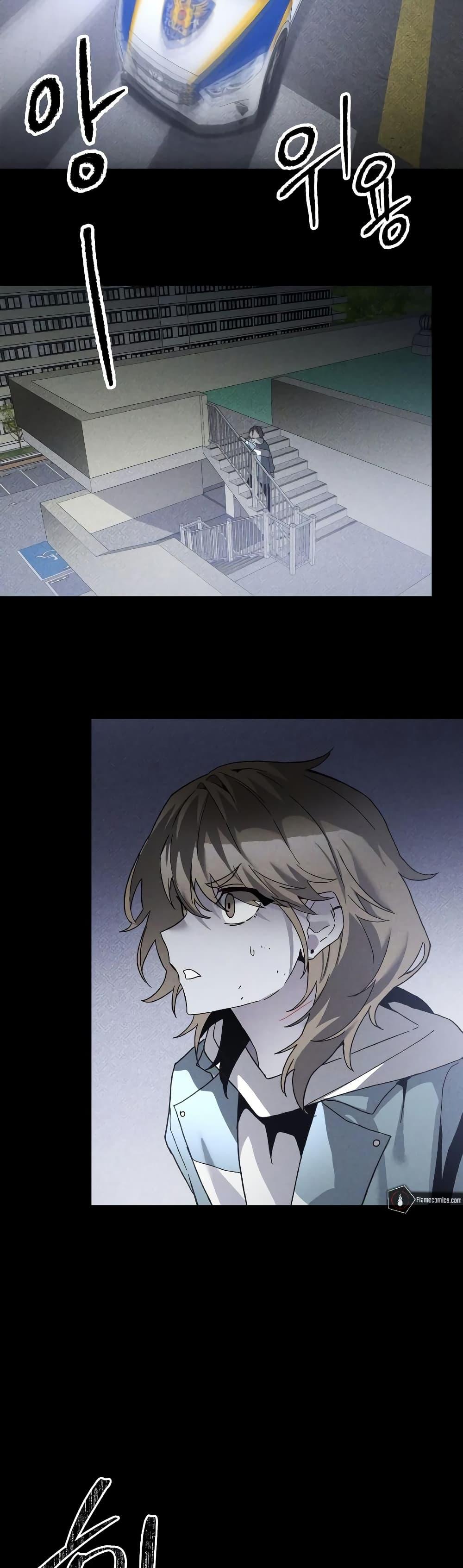 Manga-lc-com อ่านมังงะ อ่านการ์ตูน ออนไลน์ ฟรี The Murderer ตอนที่ 1 2 3 4 5 6 7 8 9 10 11 12 13 14 ฟรี ไม่มีโฆษณา Manga-lc - อ่าน มังงะ อ่าน การ์ตูน ออนไลน์ อ่านมังงะ ฟรี