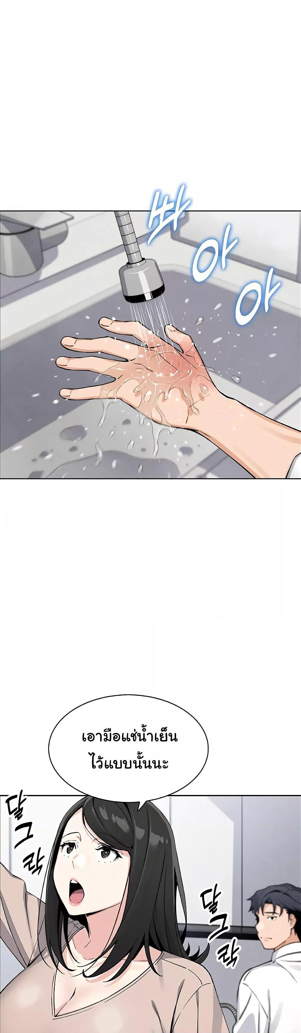 Doujin-Lc- อ่าน โดจิน มังฮวา เกาหลี ญี่ปุ่น จีน แปลไทย My Daughter ตอนที่ 1 2 3 4 5 6 7 8 9 10 11 12 13 14 ฟรี ไม่มีโฆษณา อ่าน โดจิน Manhwa เกาหลี ญี่ปุ่น จีน เรามีครบ คัดมาให้เน้นๆ โดจิน 18+ รับประกันความฟินโดย  Doujin Lc
