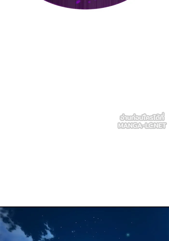 การกลับมาของทรราชวันสิ้นโลก ตอนที่ 9 รูปที่ 99